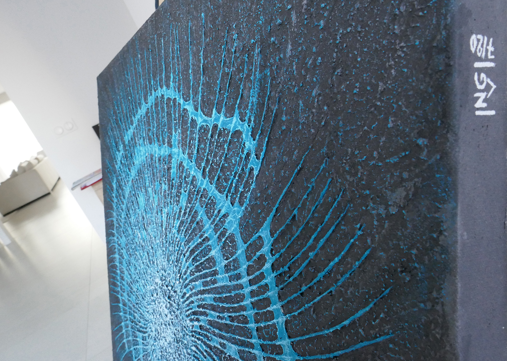 Signature du tableau Empreinte Cyane – Natacha Gillot